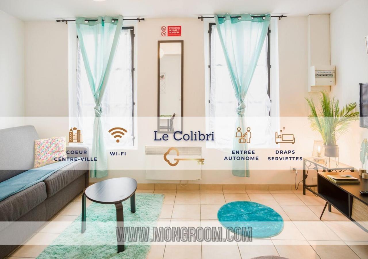Colibri Studio Coeur De Ville Mon Groom ทรัวส์ ภายนอก รูปภาพ